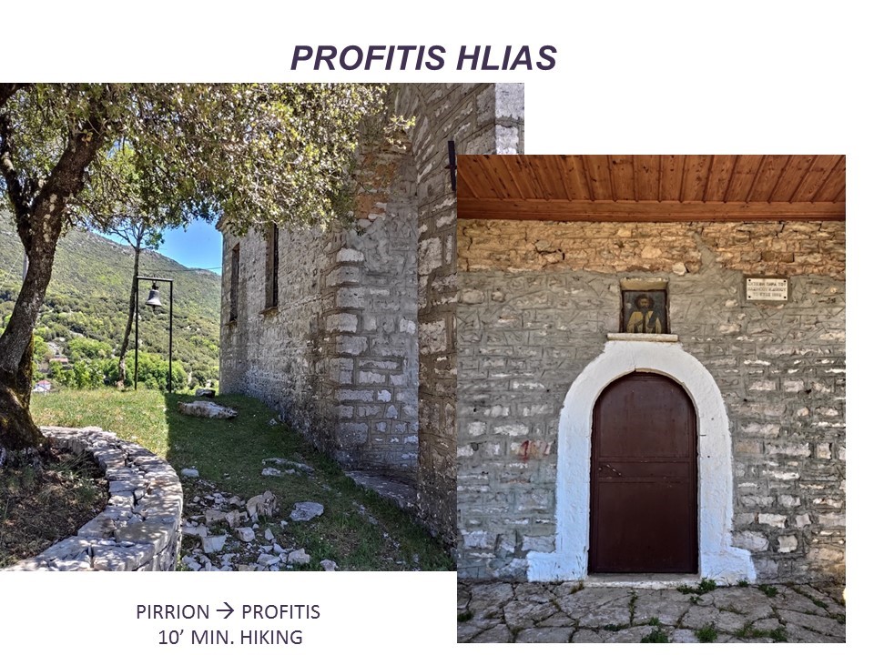 Pirrion wellness boutique hotel