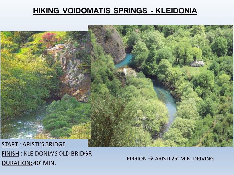 Pirrion wellness boutique hotel